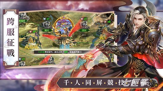 多元玩法 多元玩法