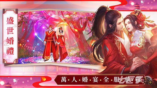 亲密社交 亲密社交