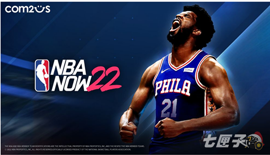 拟真篮球手游《NBA NOW22》全球上线！