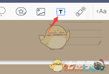 《goodnotes》添加链接方法