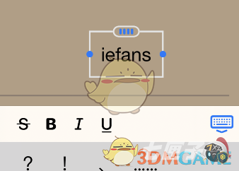 《goodnotes》添加链接方法