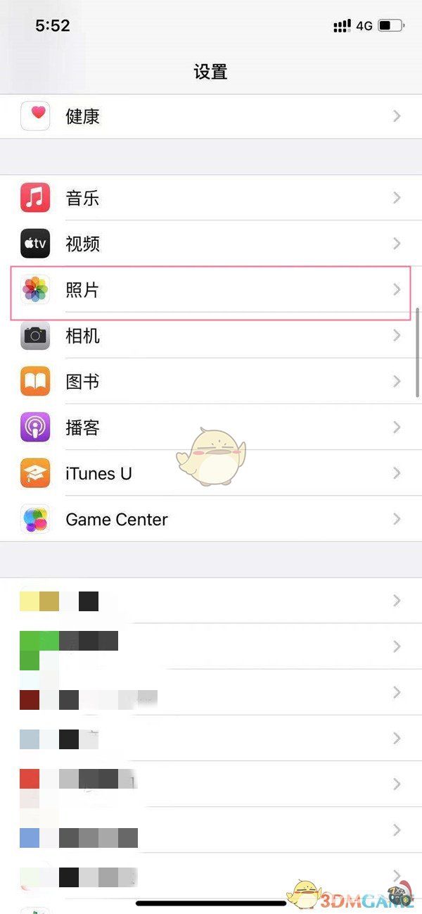 iphone13怎么隐藏相册