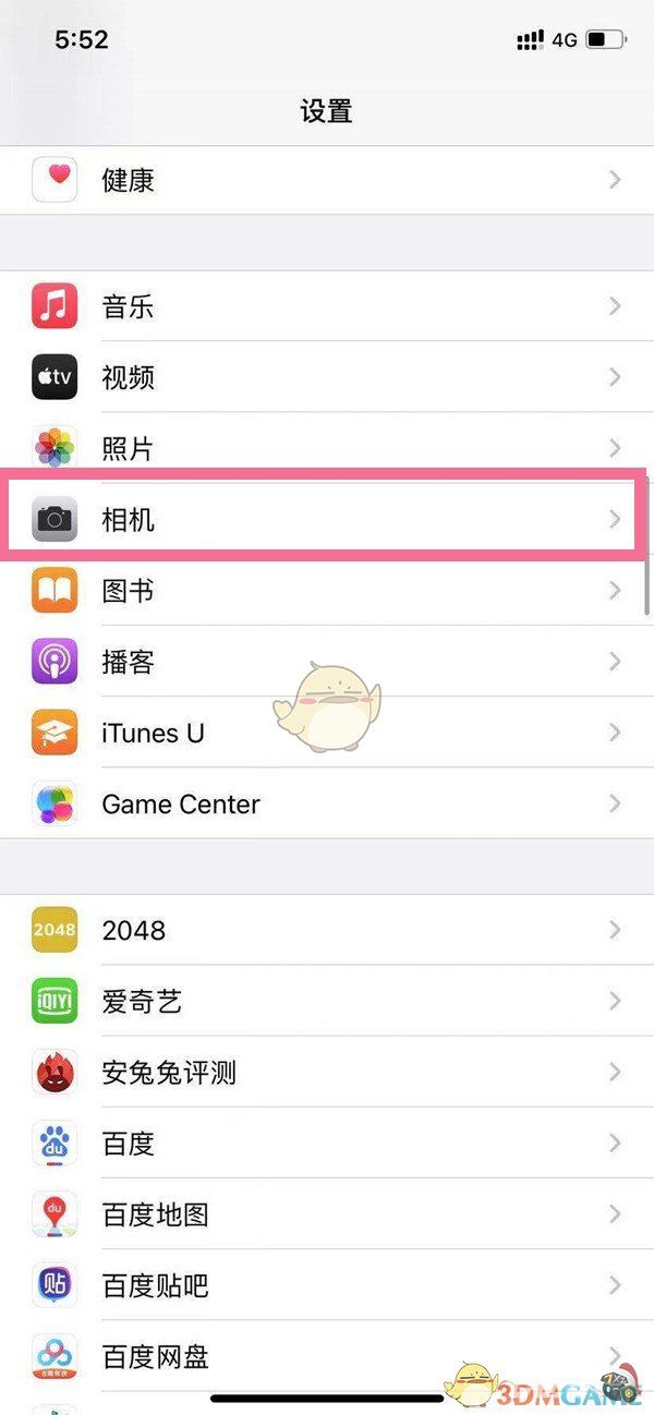 iphone13怎么关闭自动微距