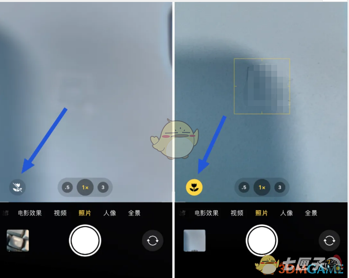 iphone13微距模式开启方法