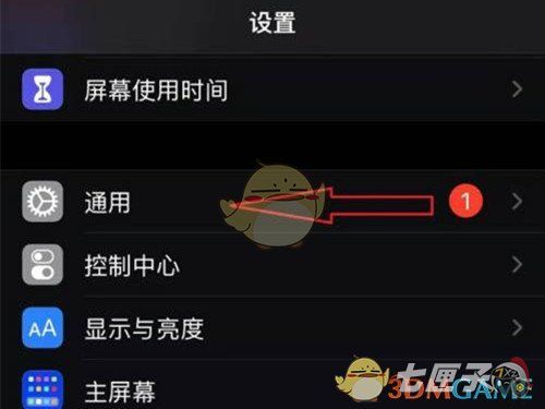 iphone13怎么恢复出厂设置