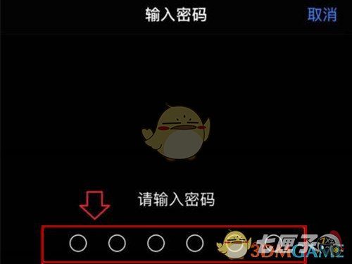 iphone13怎么恢复出厂设置