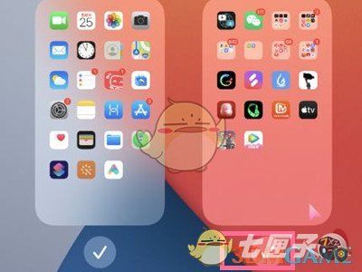 iphone13怎么隐藏个别应用