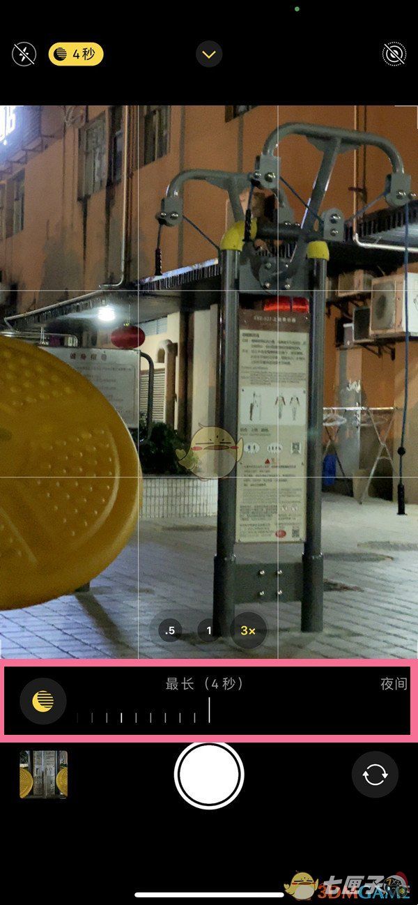 iphone13夜间拍摄模式