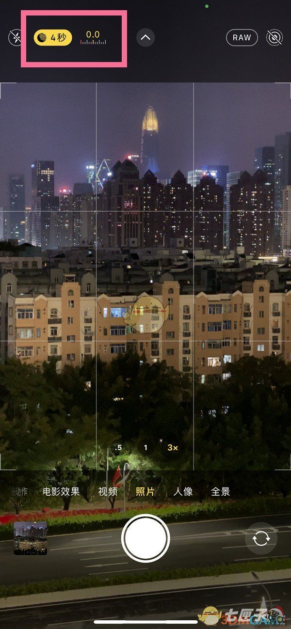 iphone13夜间拍摄模式