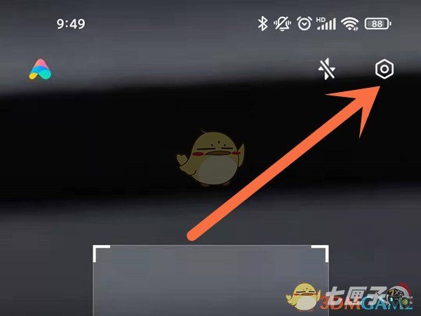 小米钱包二维码付款码在哪里