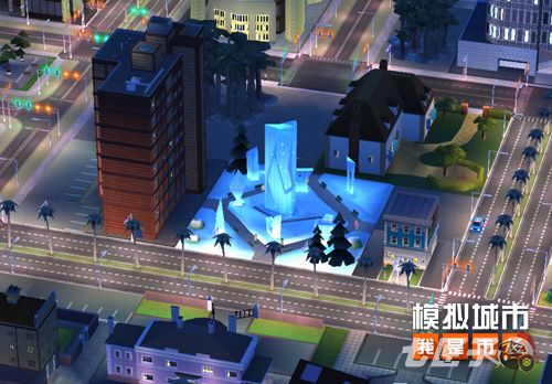 《模拟城市：我是市长》冰点特惠建筑抢先看