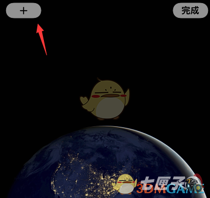 1639106684313269.png 《watoo》桌面小组件设置方法