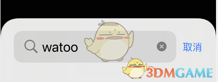 1639106737575454.png 《watoo》桌面小组件设置方法