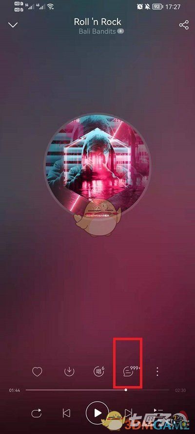 《网易云音乐》评论别人方法