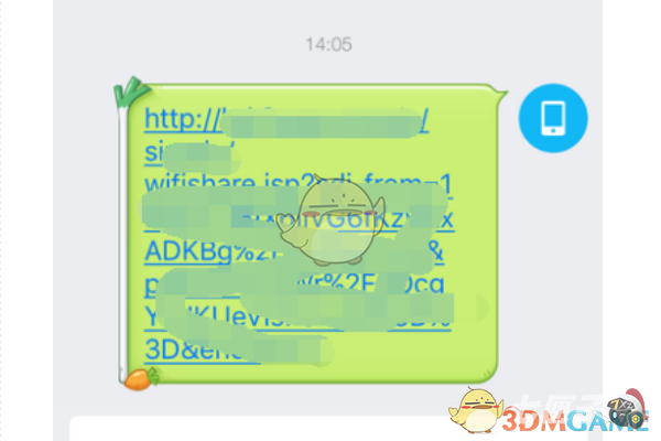 腾讯wifi管家怎么分享密码到qq