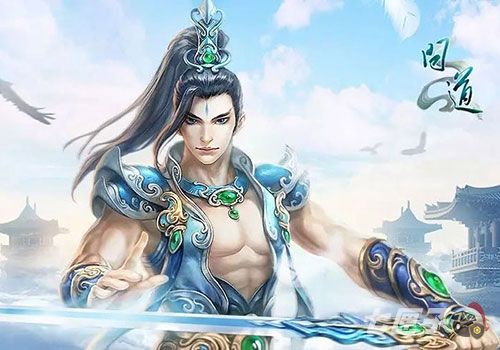 一篇文章带你看懂《问道》法宝系统