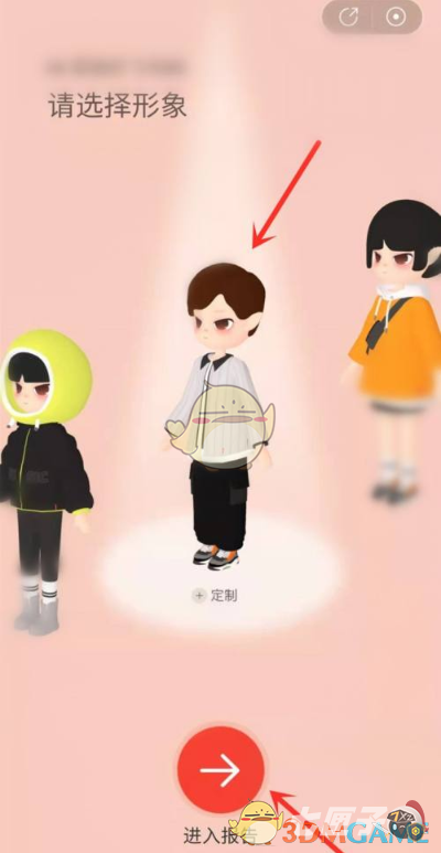 2021《网易云音乐》年度歌单生成方法