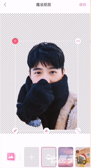 一甜相机怎么抠图到另一张照片