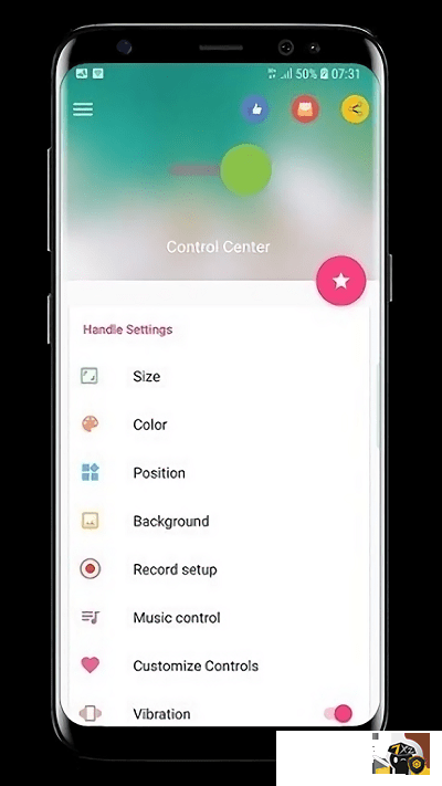 ios15控制中心app下载