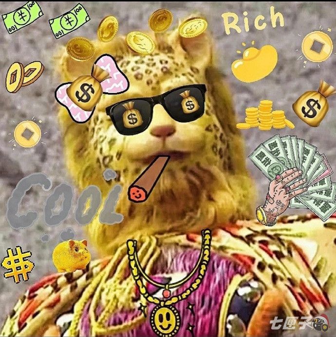 2022金钱豹无水印头像汇总