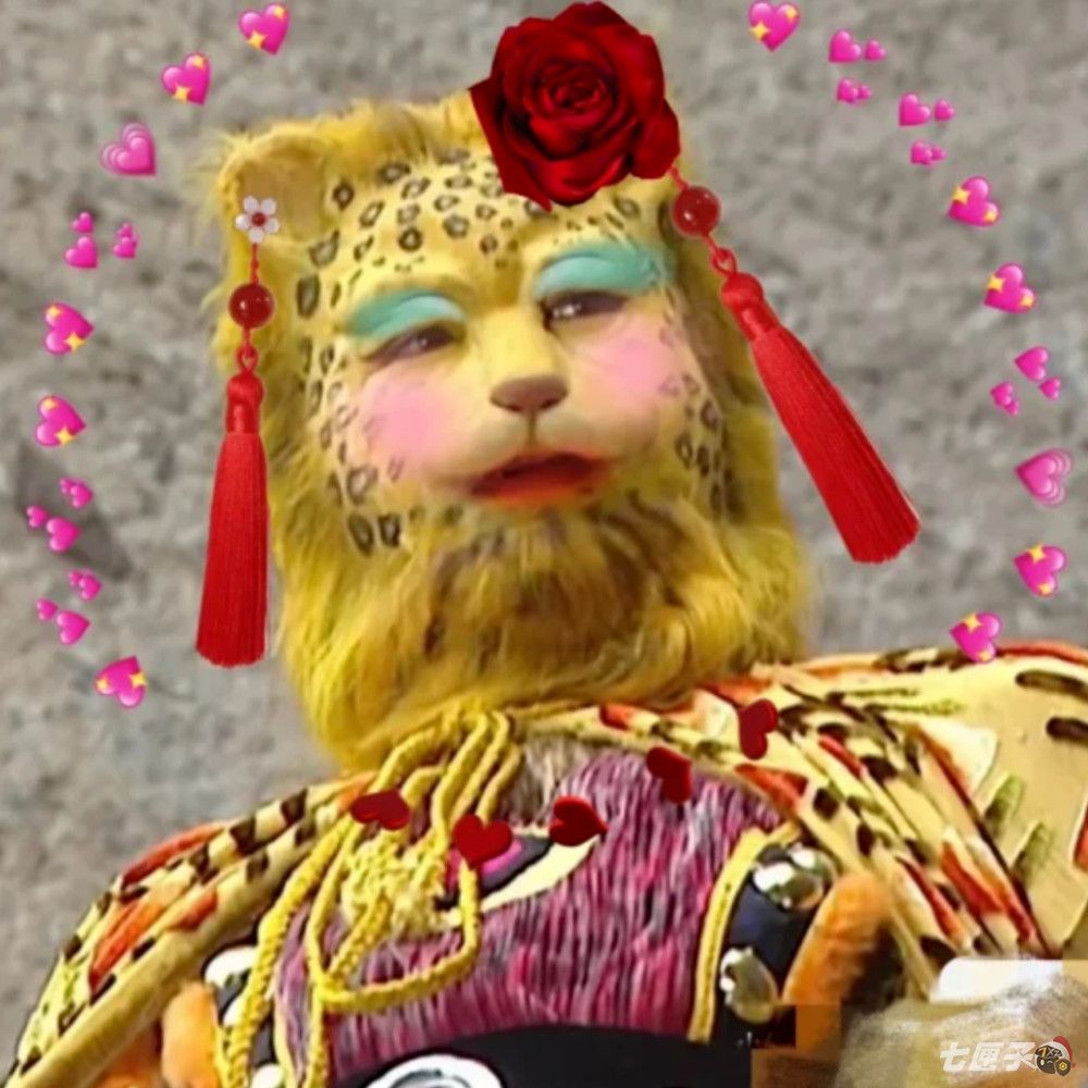 2022金钱豹无水印头像汇总