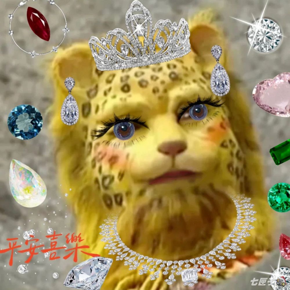 2022金钱豹无水印头像汇总