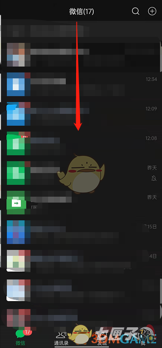 1642398151859409.png 《微信》小程序授权信息设置方法