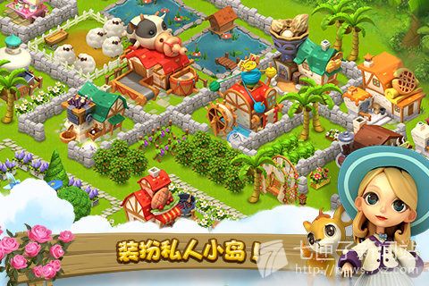 网易农场 网易农场