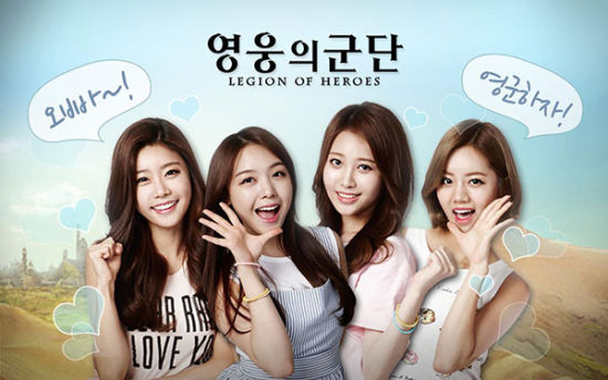 触控代理NEXON大作LOH正式命名英雄军团